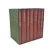 Brontë Sisters 1991 Folio Collection, 7 Books