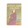Destination Unknown by Agatha Christie 1955
