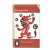British Economic Policy Since the War by Andre Shonfield 1958