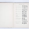 Old English Plate Marks by Wilfred Joseph Cripps 1901