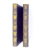 J. M. Barrie's Shall We Join the Ladies and Tommy and Grizel