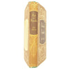 Jane Austen’s Pride and Prejudice - The Nelson Classics