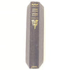 Adam Bede by George Eliot - Oxford 1931
