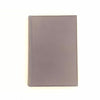 J. M. Barrie's The Little Minister 1892