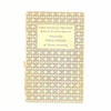 'The Musical Pilgrim' 3 Book Collection 1931-47
