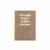 The Complete Works of William Shakespeare 1977 - Country House Library