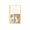 Jane Austen's Pride and Prejudice 1961 - Country House Library