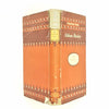 Aldous Huxley's Limbo 1946 - First Edition