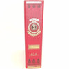 The Complete Works of Jane Austen - Illustrated Library Special Edition Limited