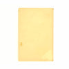 Ladybird 587 Travel: Flight One: Australia by David Scott Daniell 1958 - First Edition