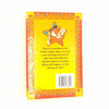 Miscellaneous Ladybird Disney: The Lion King II: Simba’s Pride 1999