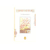 Nancy Mitford's The Pursuit of Love 1976 - Country House Library