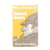 The Exploits of Sherlock Holmes by Adrian Conan Doyle 1963 - John Murray Country House Library
