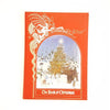 The Enchanted World: The Book of Christmas by Brendan Lehane - Country House Library