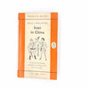 Juan in China by Eric Linklater, Penguin,1958