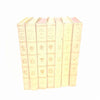 Jane Austen Folio Collected Works 1963-7