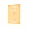 William Thackeray's Vanity Fair - Odhams