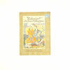 Rubainat of Omar Khannam 1974