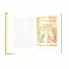 History of the English Church and People by Bede