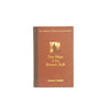 Agatha Christie's The Man in the Brown Suit