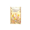 Enid Blyton's The Enchanted Wood 1979