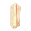 The Flavour of Italy by The Chamberlains 1965