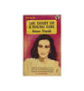 The Diary of A Young Girl Anne Frank 1956-65