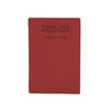 Jane Austen's Pride and Prejudice
