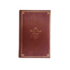 Jane Austen's Emma 1966