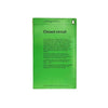 Closed Circuit by William Haggard 1962