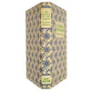 The Riddle of the Sands by Erskine Childer 1970