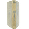 Jane Austen's Mansfield Park Volume I 1898 - Dent