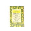 Seven Years In Tibet by Heinrich Harrer,the reprint society london,1955