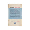 Hornblower in the West Indies by C.S. Forester 1964