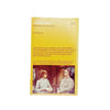 Anne of Avonlea by L.M. Montgomery - Penguin, 1975