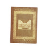 The Roadmender by Michael Fairless 1911