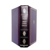 Treasury of Thomas Hardy - Guild, 1985