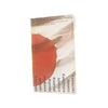 Post-War Japanese Poetry - Penguin, 1972