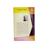 The Rose Tattoo & Camino Real by Tennessee Williams - Penguin, 1958