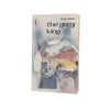 The Grey King by Susan Cooper - Puffin, 1981
