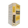 Usage and Abusage: A Guide to Good English by Eric Partridge - BCA, 1980