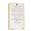 My Uncle Oswald by Roald Dahl, penguin,1980