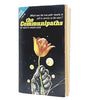 The Noblest Experiment in the Galaxy / The Communipaths 1970 - Ace