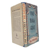 One Year of Grace: A Fragment of Autobiography by Val Gielgud 1950 - First Edition