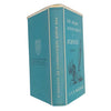 The Major Achievements in Science Volume 1 by A.E.E. McKenzie 1960