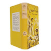 The Happy Man by Phyllis Hastings 1958