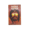 Bob Shaw's Night Walk 1970