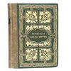 Greek Myths by Lilian Stoughton Hyde 1911 - D. C. Heath & Company