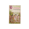 Our Friend Jennings by Anthony Buckeridge - Puffin, 1968