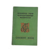Gleanings from Gloucestershire Housewives, c1948